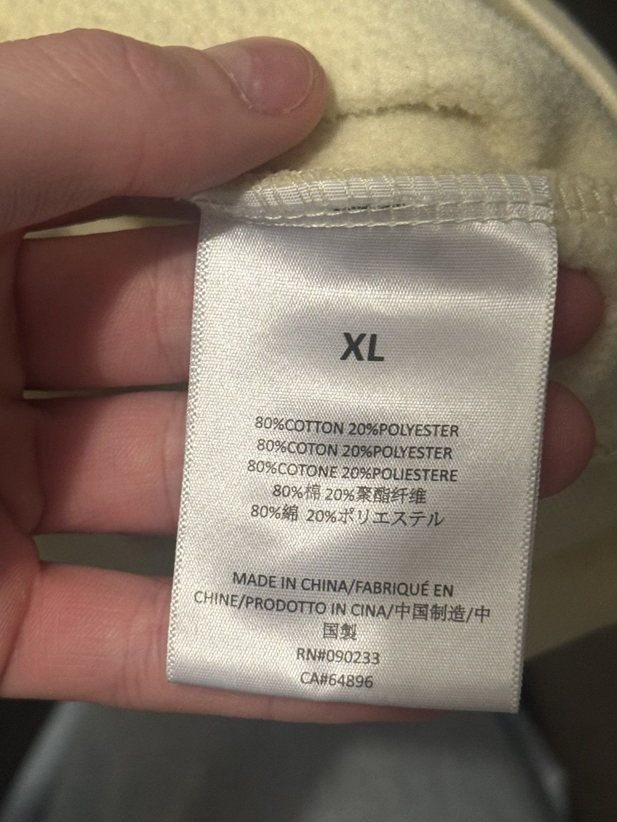 Fear of God Essentials Fear of God Hoodie - Yellow Size US XL / EU 56 / 4 - 4 Thumbnail