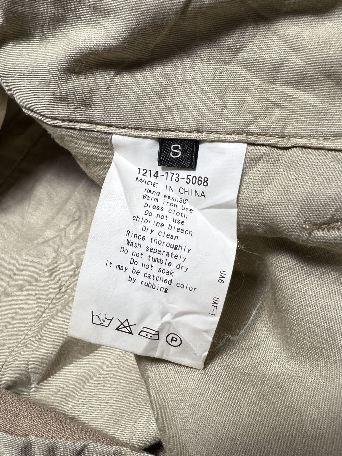 Japanese Brand Beauty & Youth United Arrows Japanese Cargo Pants Size US 30 / EU 46 - 7 Thumbnail