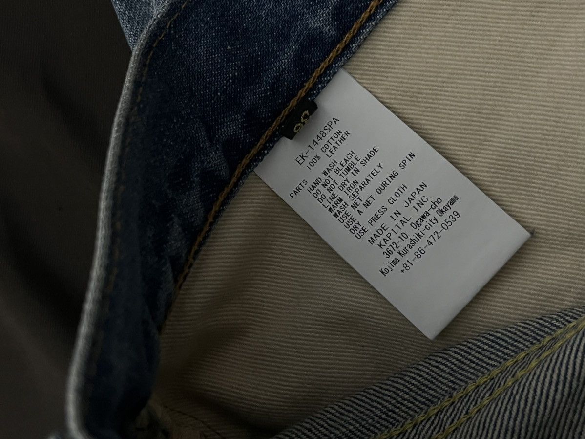 Kapital Kapital 14oz bone denim short blue Size US 32 / EU 48 - 6 Thumbnail