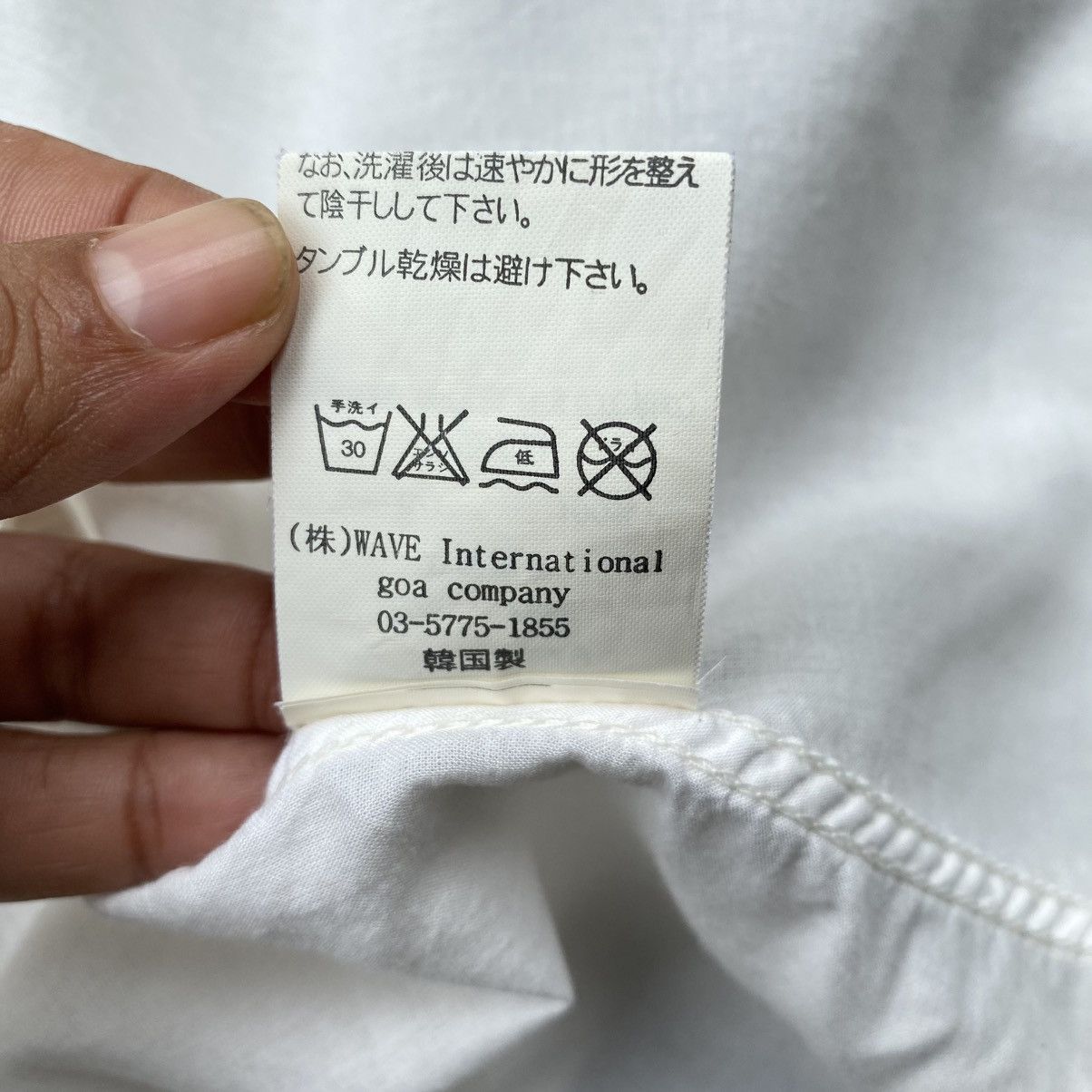Japanese Brand G.O.A White Soft Long Sleeve Shirt Size US XL / EU 56 / 4 - 6 Thumbnail