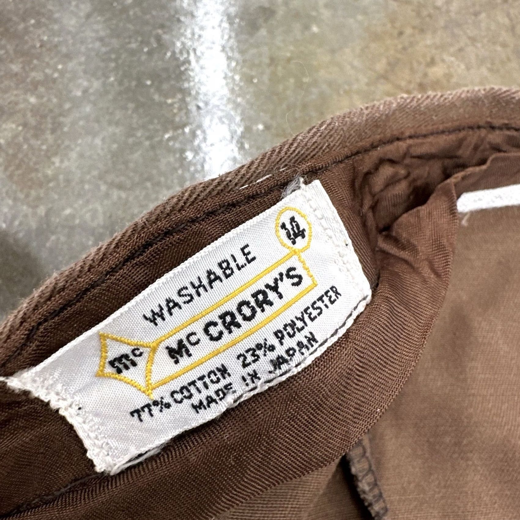 Vintage VINTAGE McCrorys Brown Shorts Women’s Size 14 Made In Japan 1960s Size 36" / US 14 / IT 50 - 3 Thumbnail