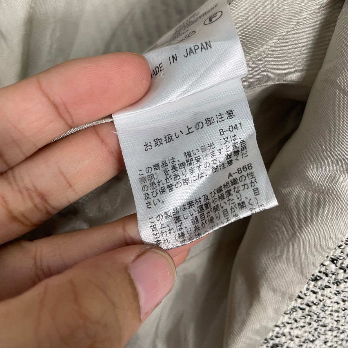 Barneys New York Kiyomi Saito X Barneys New York Jacket Size S / US 4 / IT 40 - 17 Thumbnail