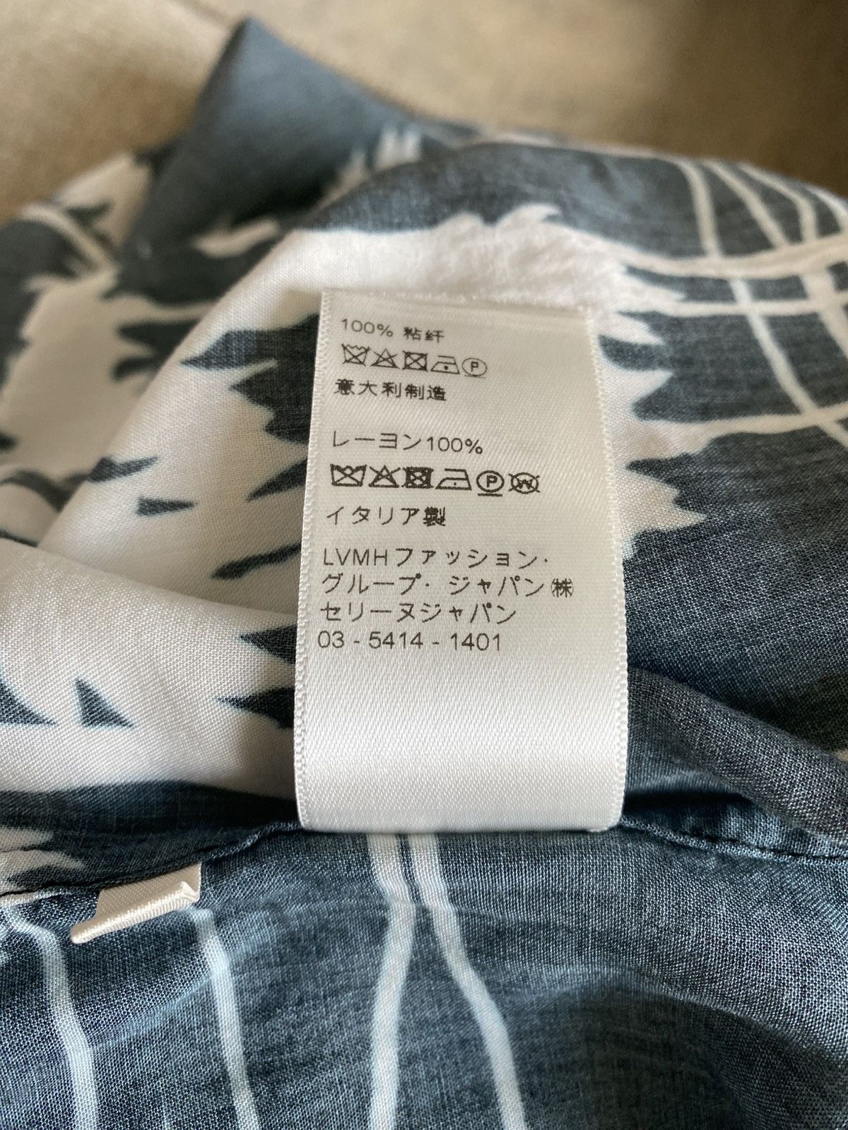 Celine × Hedi Slimane Celine - SS21 Palm Tree Long Sleeve Shirt Size US M / EU 48-50 / 2 - 9 Thumbnail