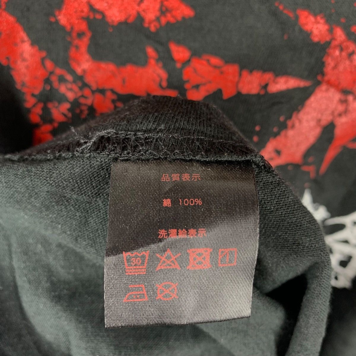 Band Tees × Japanese Brand × Vintage BABY METAL japan tour Japanese band tee Size US L / EU 52-54 / 3 - 11 Thumbnail