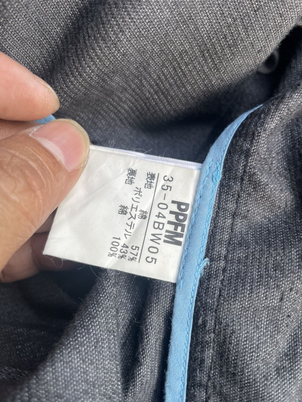 PPFM PPFM Coduroy Military Style Jacket Size US M / EU 48-50 / 2 - 14 Thumbnail