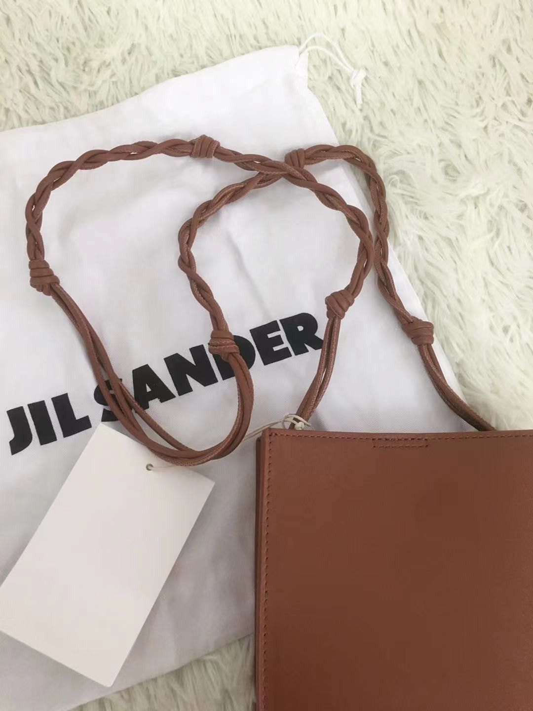 Jil Sander Jil Sander Crossbody Bag Size ONE SIZE - 9 Thumbnail