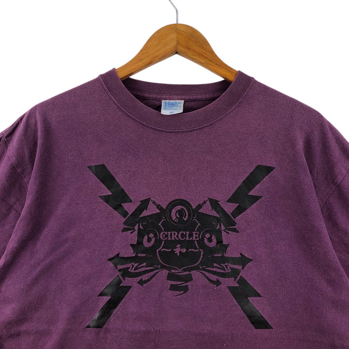 Band Tees × Japanese Brand Symbol Kyoto Vol. 8 Tee Shirt Japan Dance Group Honey Size US XL / EU 56 / 4 - 2 Thumbnail