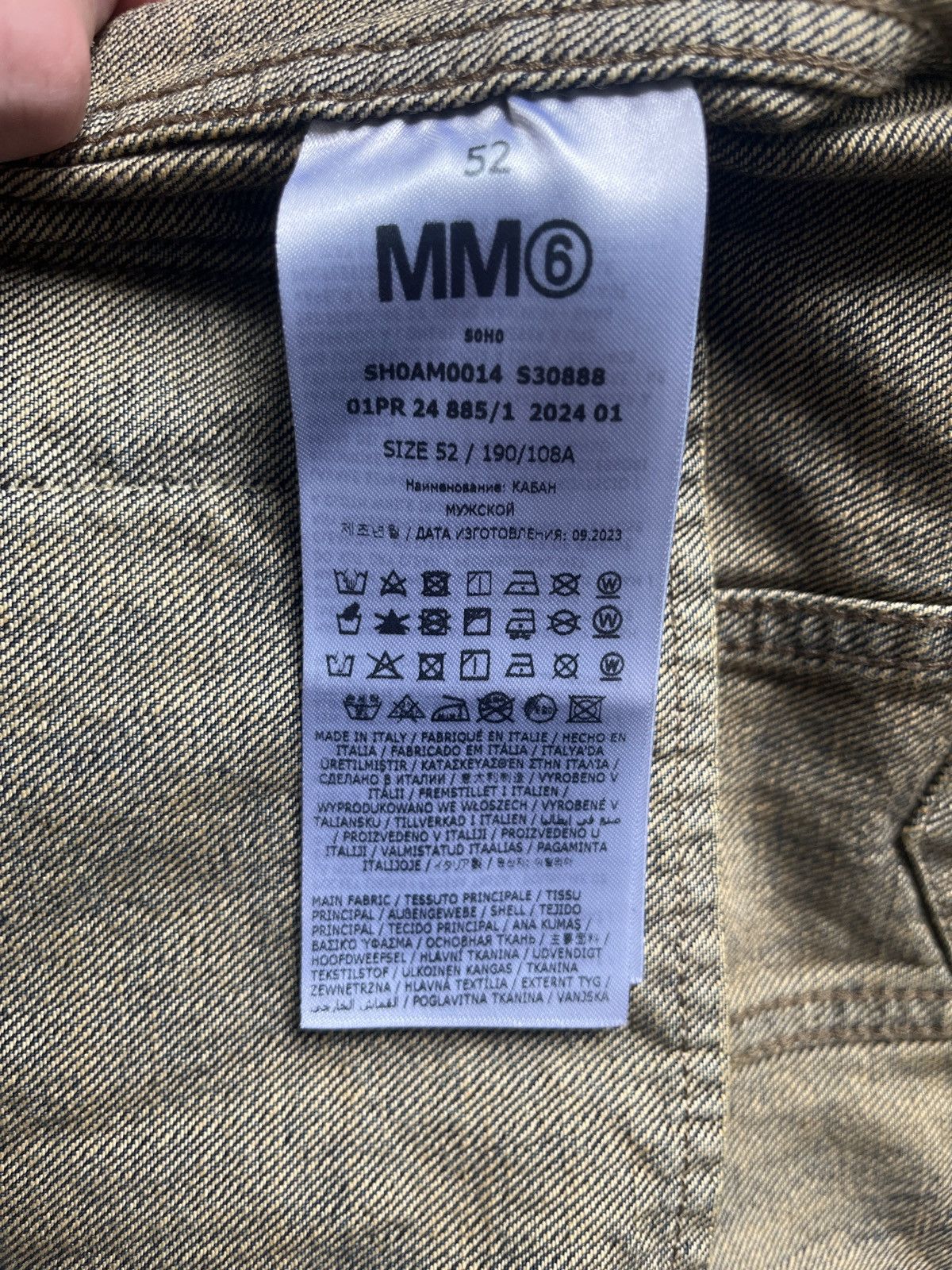 Maison Margiela MM6 Denim Jacket Size US L / EU 52-54 / 3 - 3 Thumbnail