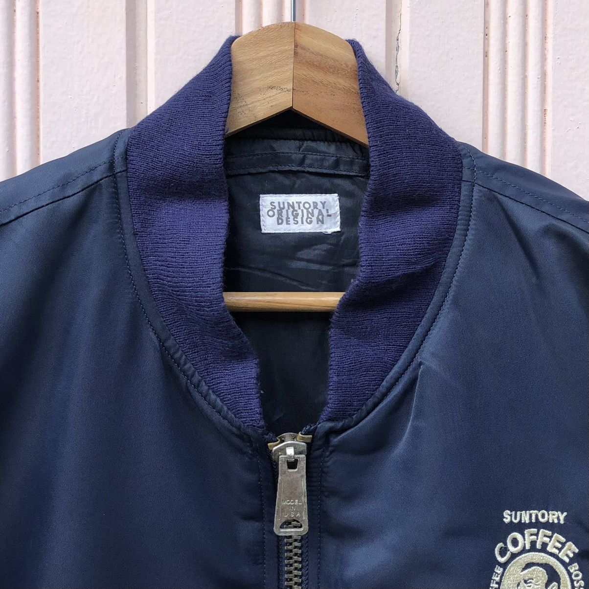 VTG Suntory Boss Coffee Embroidery Logo MA-1 Bomber Jacket
