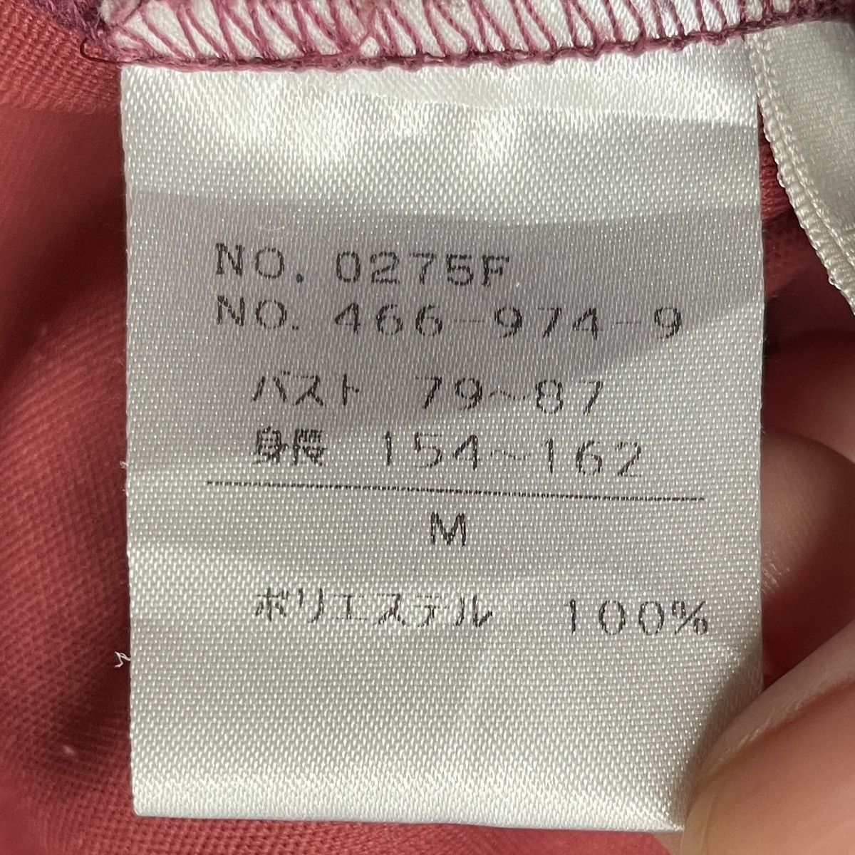 Longchamp × Vintage Vintage Brand Longchamp Shirt 2000s Size US M / EU 48-50 / 2 - 11 Thumbnail