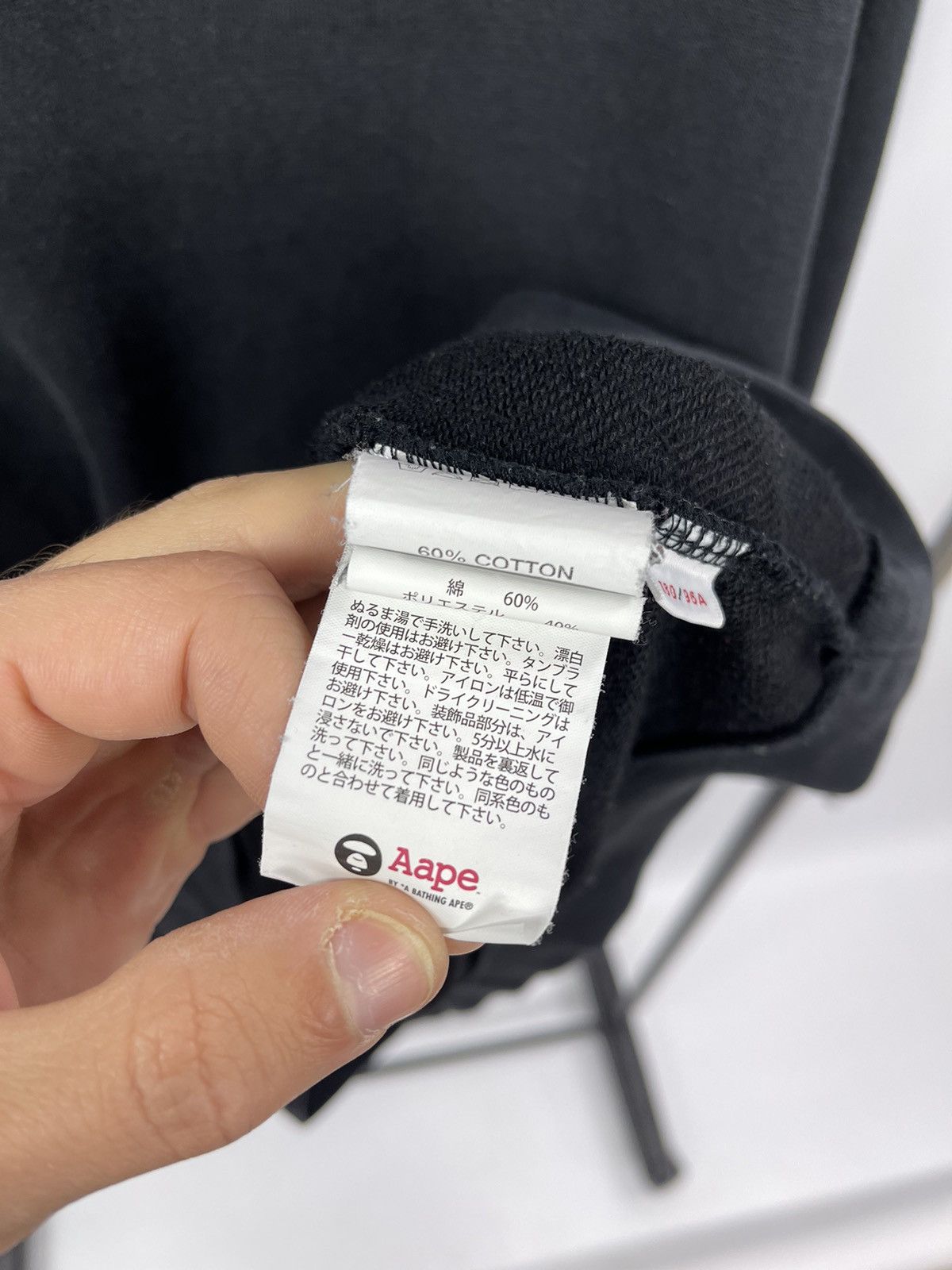 Aape AAPE Bape By Bathing Ape Black Hoodie Logo Pocket Men Size L Size US L / EU 52-54 / 3 - 8 Thumbnail