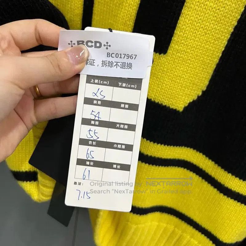 Louis Vuitton Louis Vuitton Colorblock Wool Long Sleeve Sweater . Size XS / US 0-2 / IT 36-38 - 5 Thumbnail