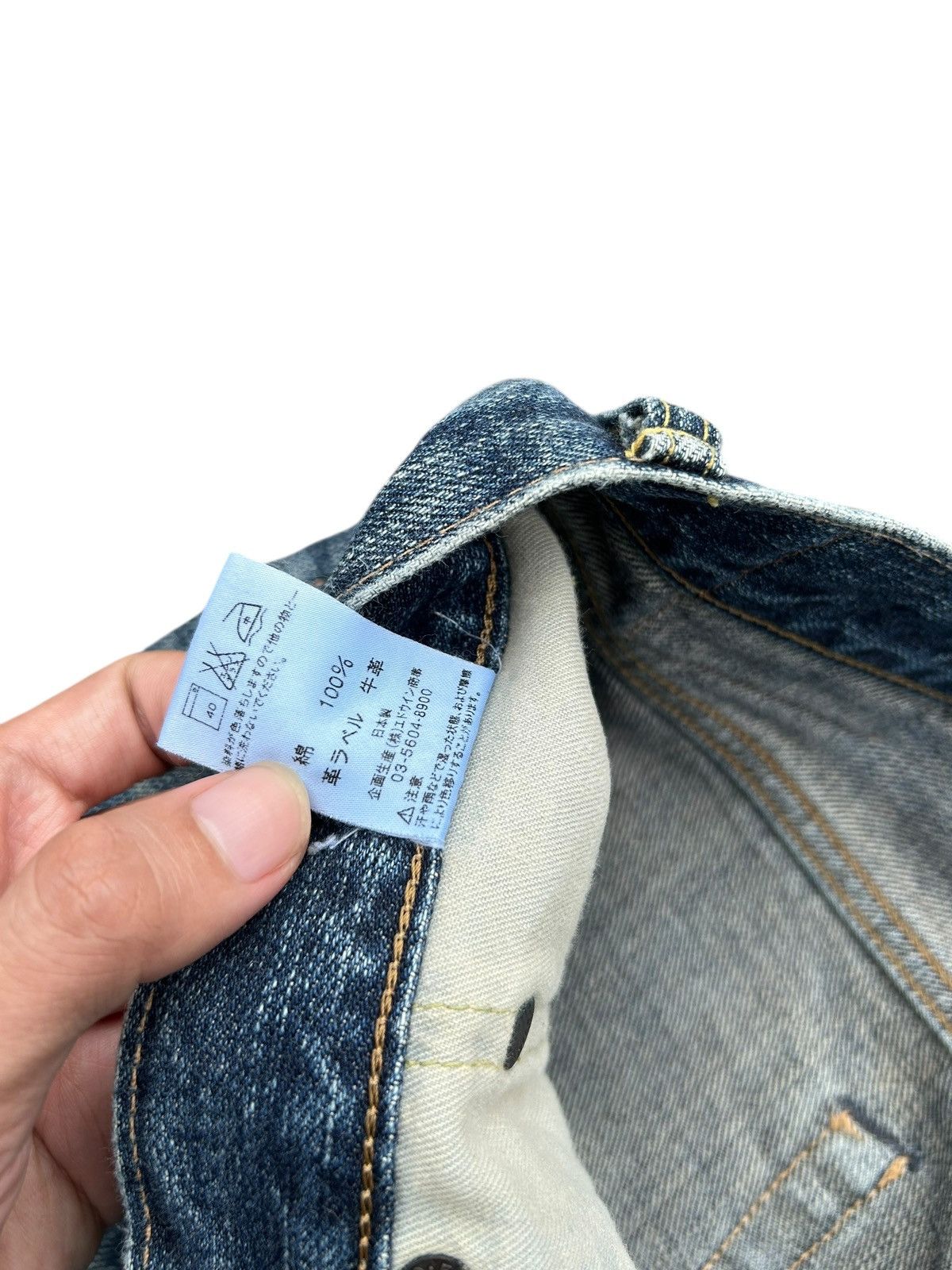 Kapital Vintage Edwin 505zx Selvedge Distressed Denim Jeans Size US 36 / EU 52 - 6 Thumbnail