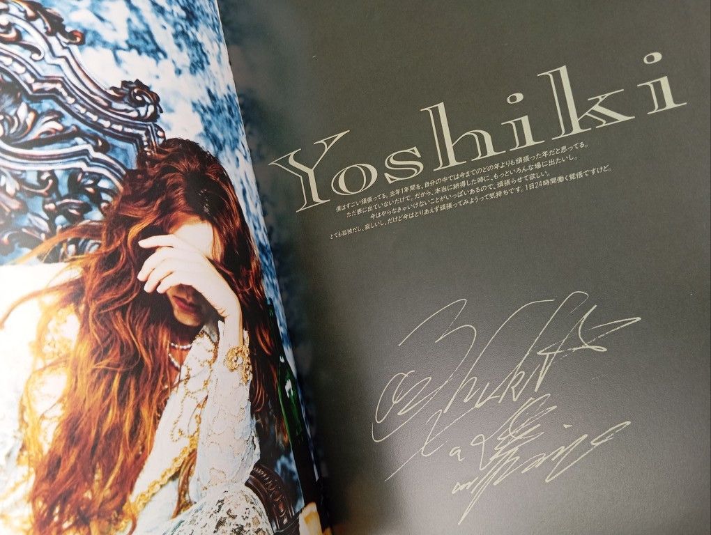 Japanese Brand XJAPAN 1994 🎌🎸 Memorial Photo Album Artbook Jrock Size ONE SIZE - 4 Thumbnail