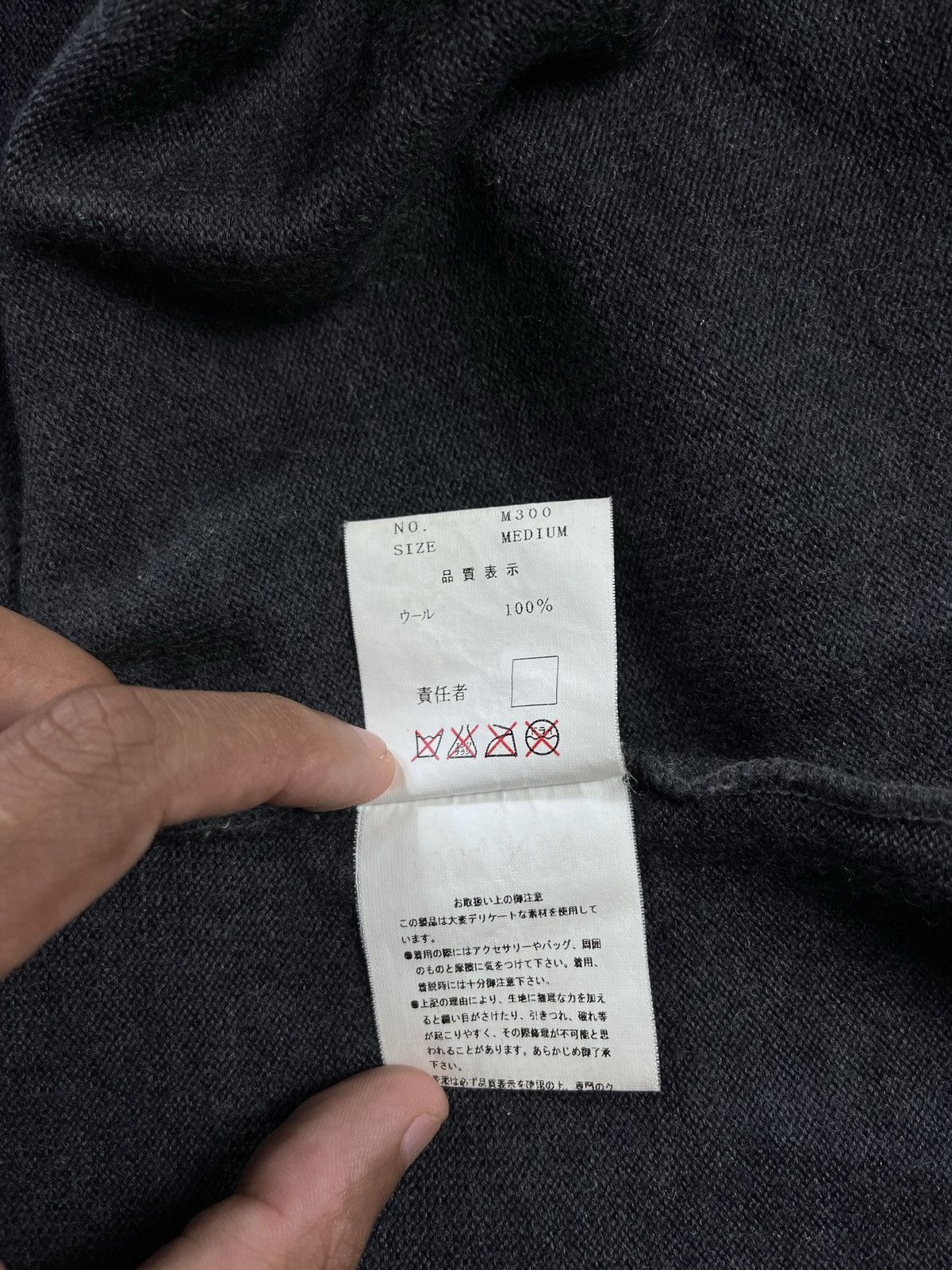 Jun Takahashi Undercover - AW02 Cross Pattern Knit Size US M / EU 48-50 / 2 - 7 Thumbnail