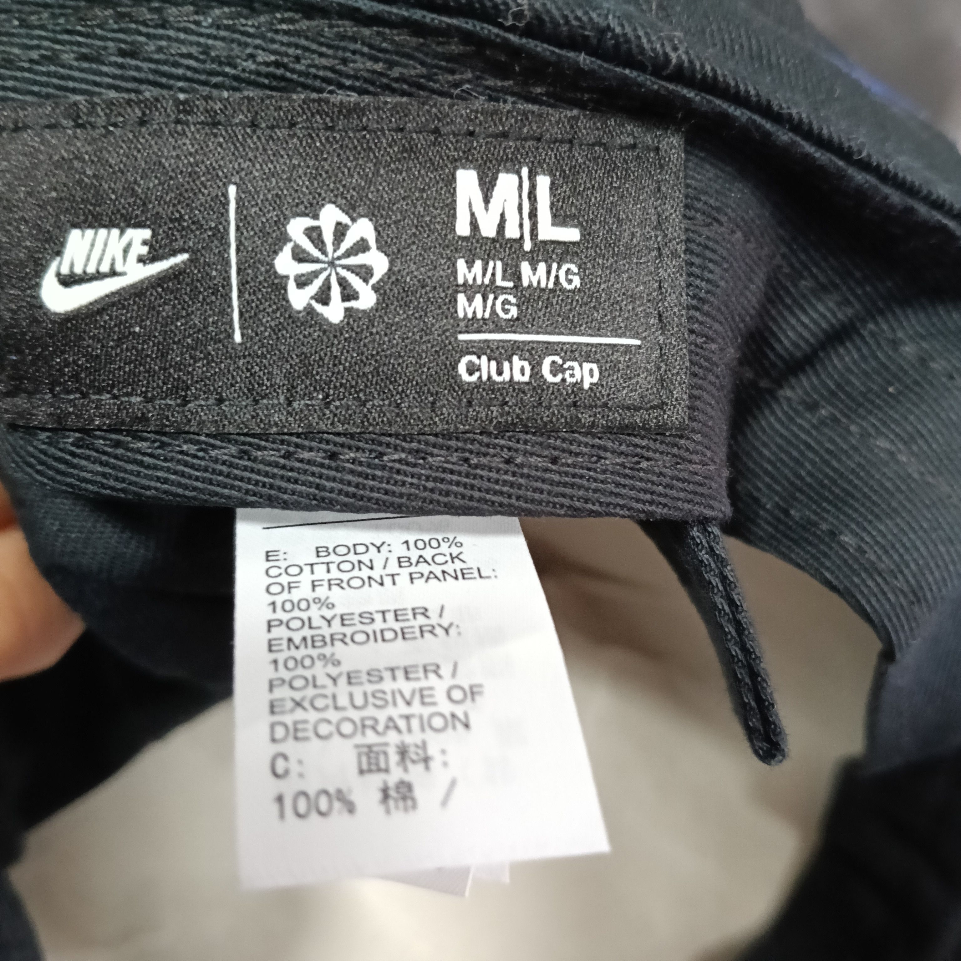 Nike NIKE CLUB FLAME HAT Size ONE SIZE - 4 Thumbnail