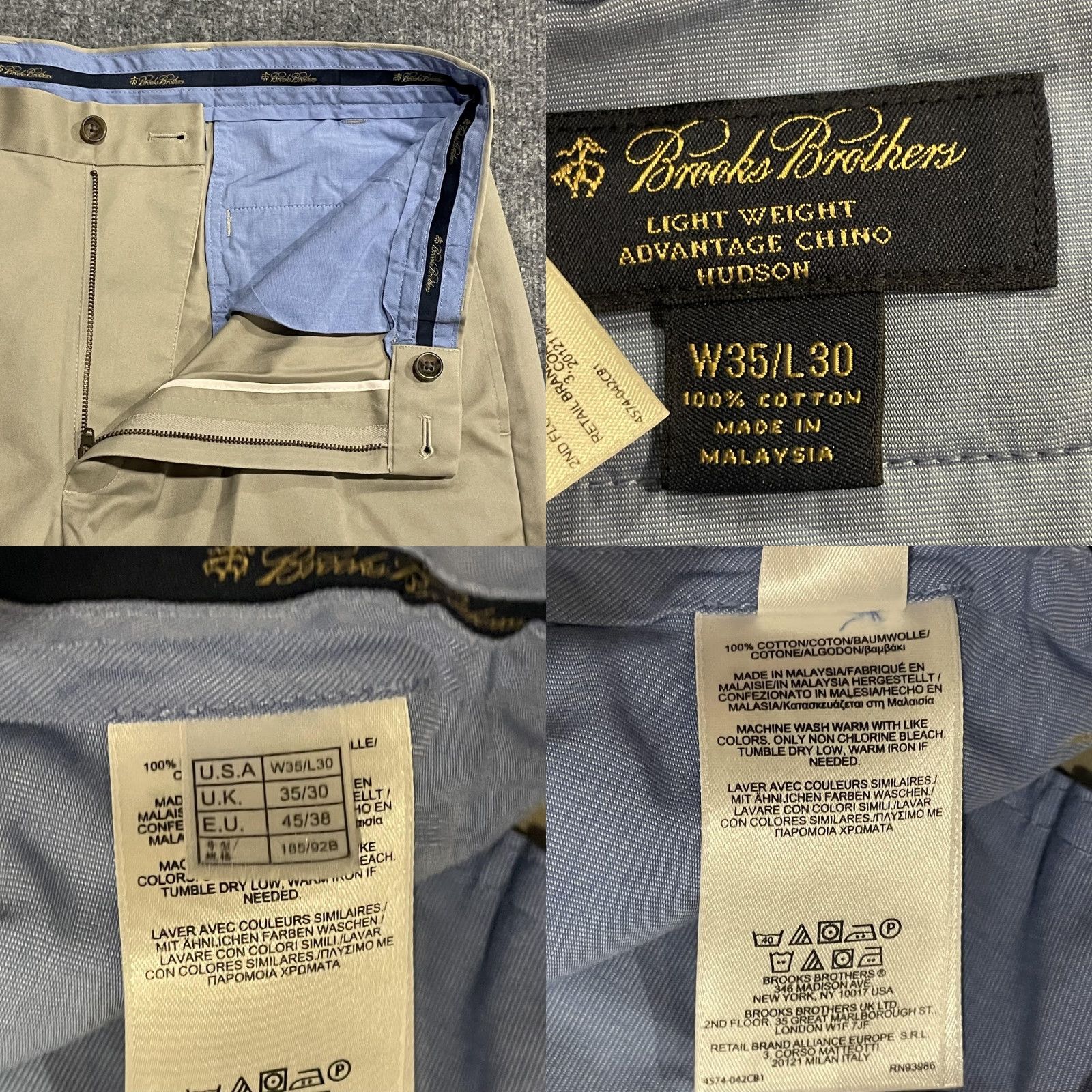 Brooks Brothers VINTAGE: No. (Oops) Size US 35 - 8 Thumbnail