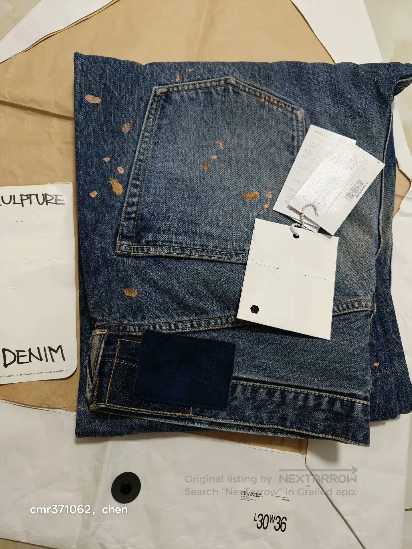 Visvim VISVIM 25SS SOCIAL SCULPTURE 01 WIDE. Size US 30 / EU 46 - 9 Thumbnail