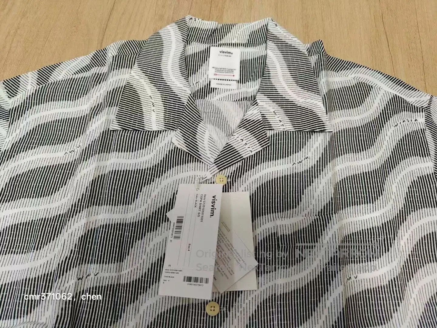 Visvim visvim 25ss Copa Shirt S/S. Size US XL / EU 56 / 4 - 2 Thumbnail