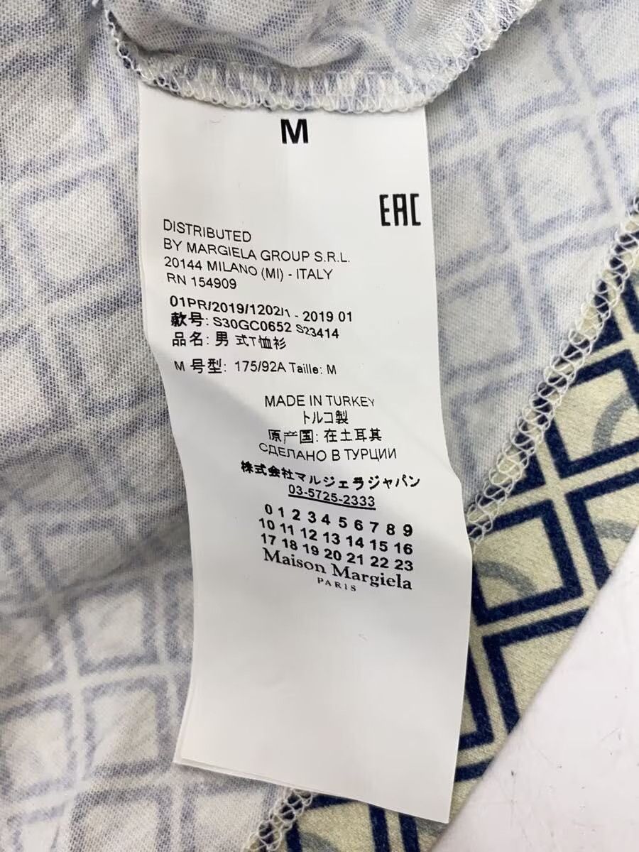 Maison Margiela All Over Pattern Tee Size US M / EU 48-50 / 2 - 5 Thumbnail
