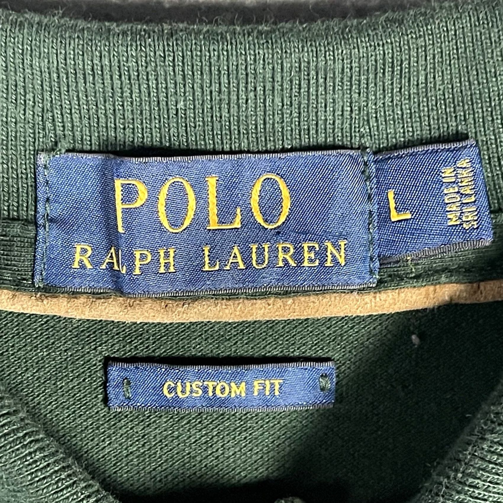 Ralph Lauren Polo Ralph Lauren Big Pony Polo Shirt Custom Fit L Green Racing Derby Embroidered Logo Slim Men’s Size US L / EU 52-54 / 3 - 4 Thumbnail