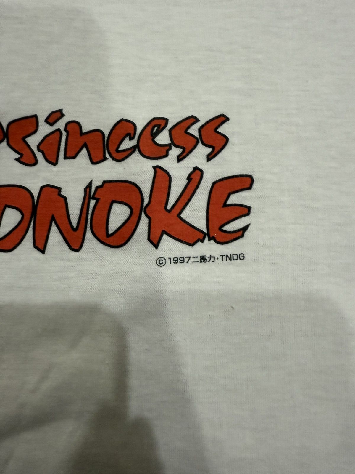 Anime × Japanese Brand × Vintage Vintage Princess Mononoke Tshirt Size US L / EU 52-54 / 3 - 4 Thumbnail