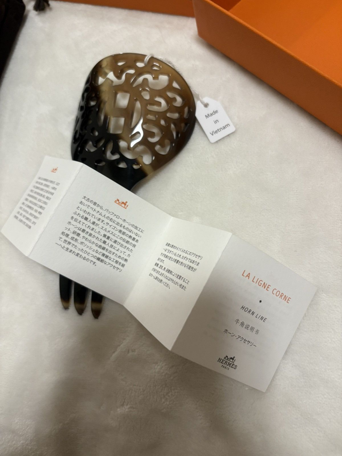 Hermes Hermes- la ligne corne (buffalo horn hair comb) Size ONE SIZE - 4 Thumbnail