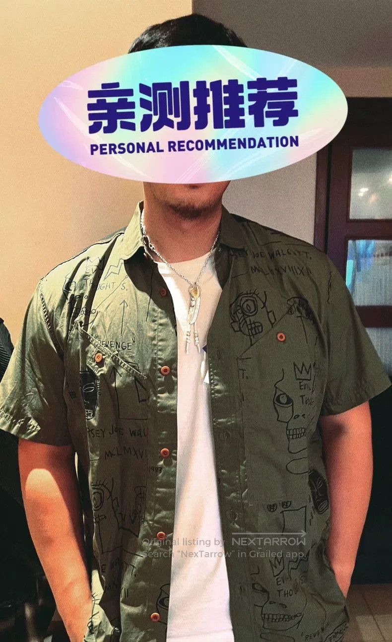 Junya Watanabe Basquiat Graffiti Shirt.