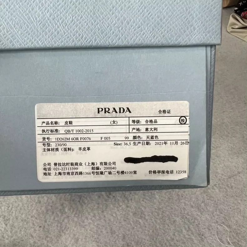 Prada Prada Light Blue Loafers Size 36.5-2506 Size US 4 / IT 34 - 8 Thumbnail
