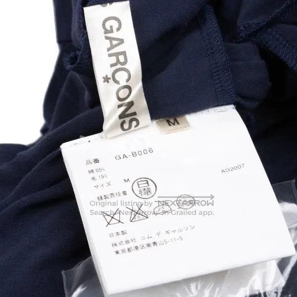 Comme des Garcons COMME des GARCONS Navy Knot Crop Top. Size US M / EU 48-50 / 2 - 9 Thumbnail