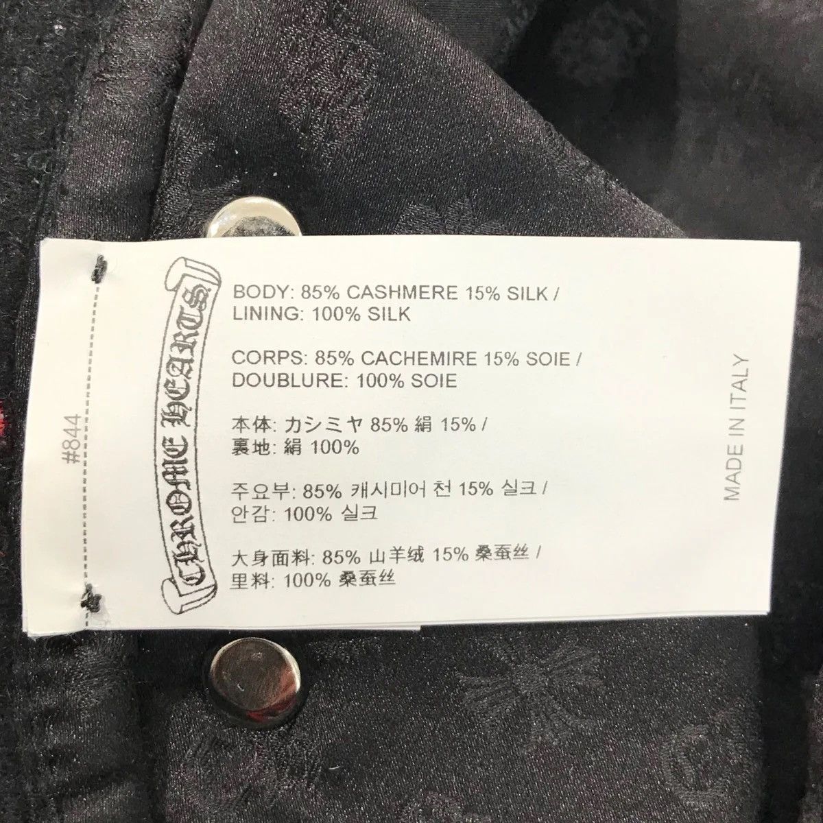 Chrome Hearts × Matty Boy Chrome Hearts Matty Boy Chomper Cashmere Bucket Hat Size ONE SIZE - 7 Thumbnail