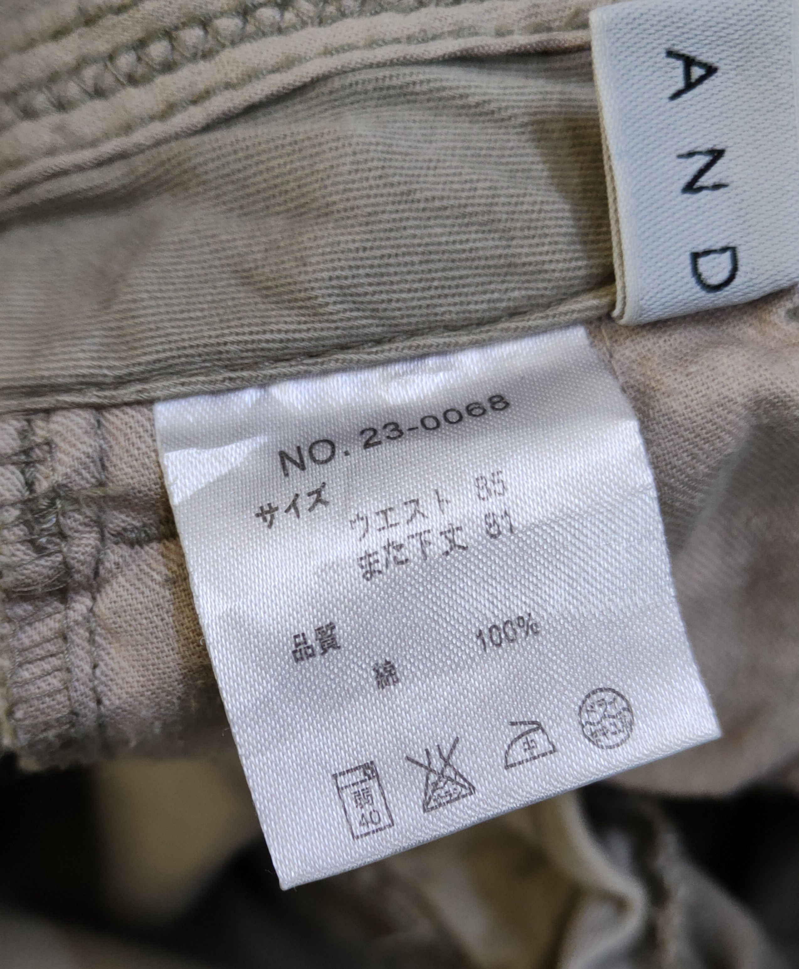 Japanese Brand Villand Olive Faded Multipocket Tactical Cargo Pants #S2404 Size US 31 - 13 Thumbnail
