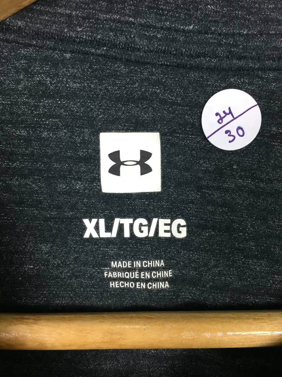 Under Armour × Vintage Under Armour Sportstyle Pocket Short Sleeve Tee Size US XL / EU 56 / 4 - 7 Thumbnail