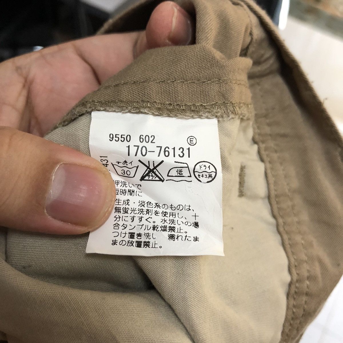 Japanese Brand TK Brown utility tactical Cargo Multipocket Pants #A2417 Size US 32 / EU 48 - 19 Thumbnail