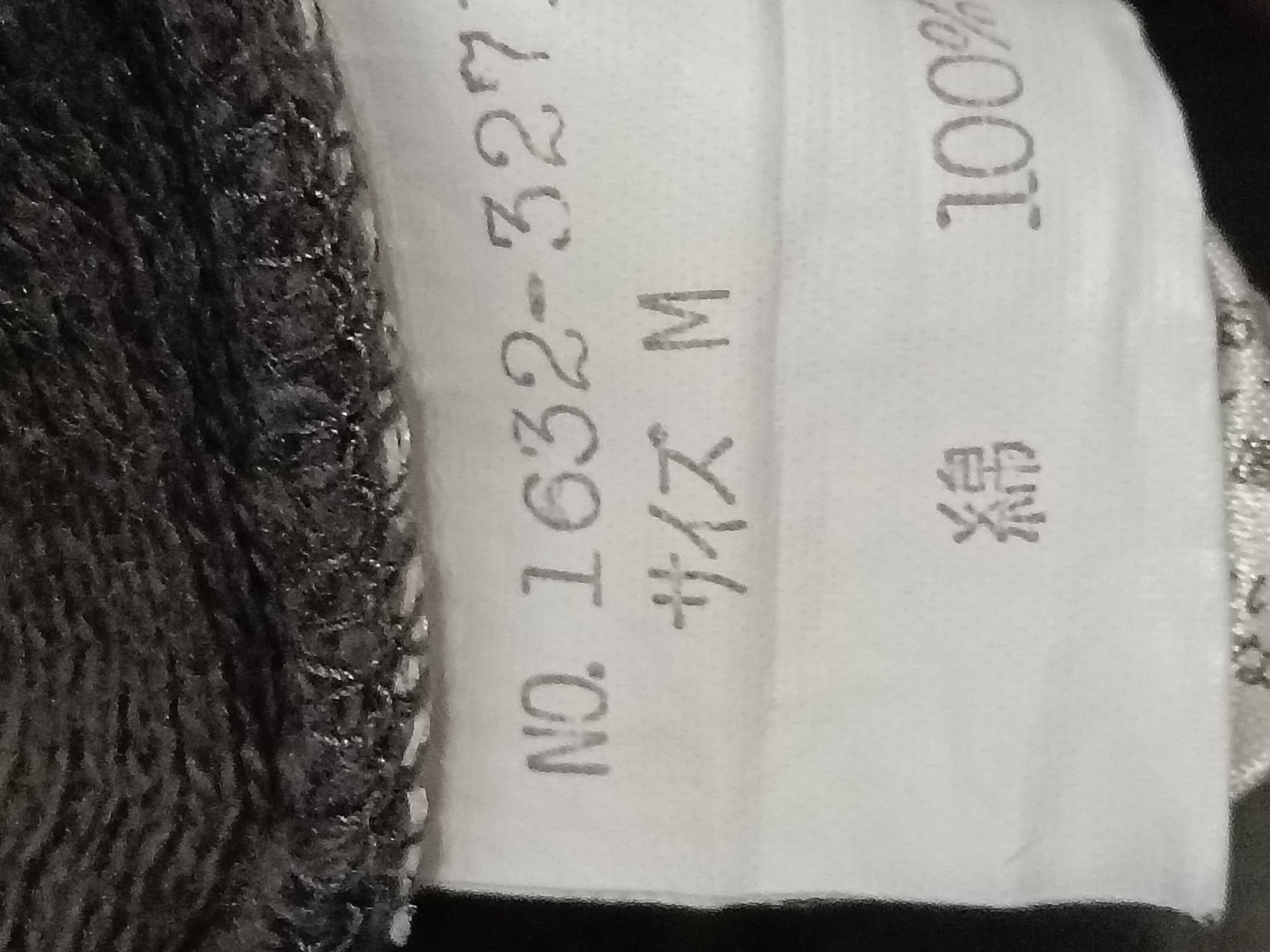 Chaps Ralph Lauren 90s Ralph Lauren Crewneck Embroidered Sherpa sweatshirt Size US M / EU 48-50 / 2 - 4 Thumbnail