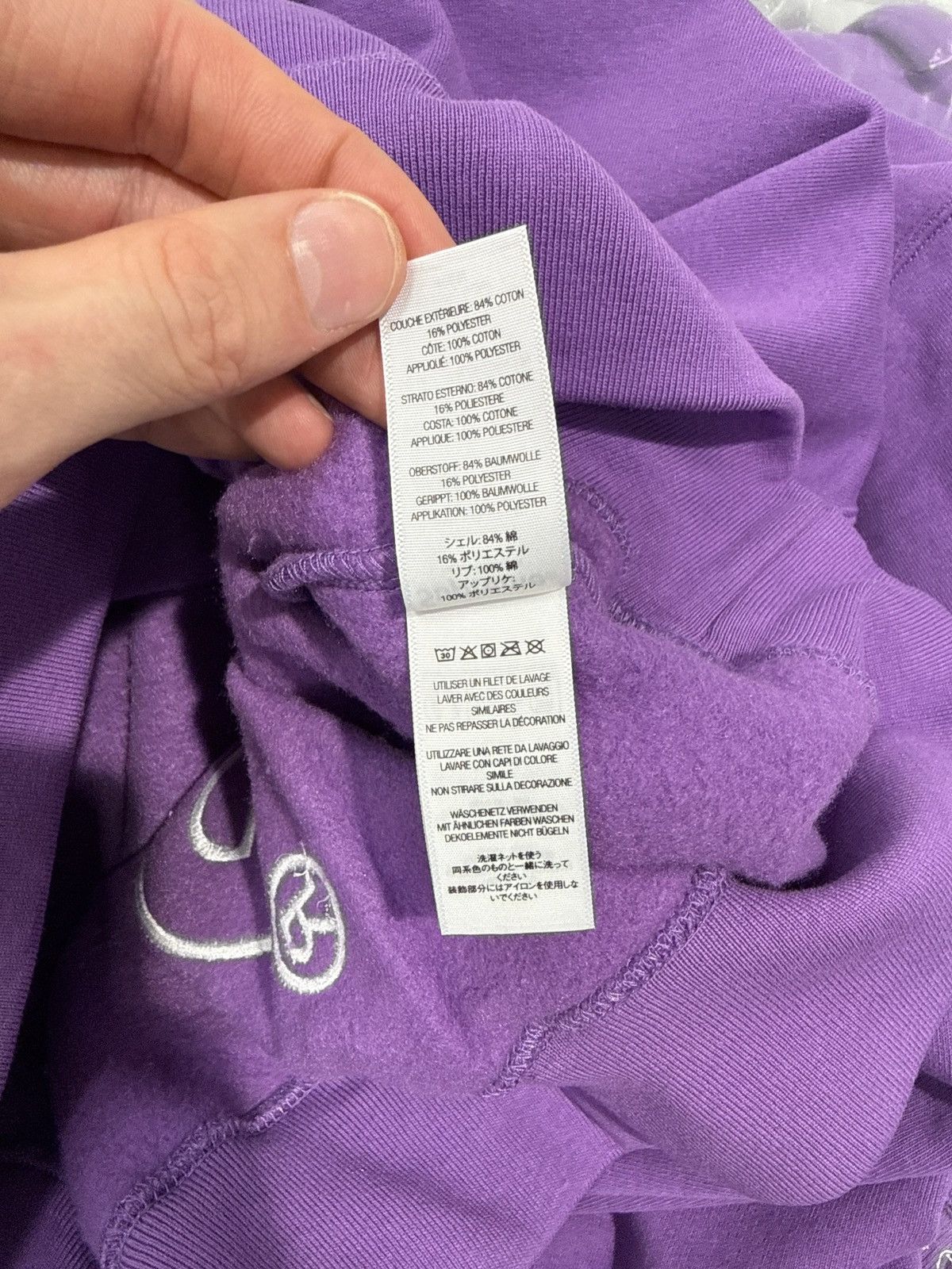 Supreme Supreme Satin Hoodie Violet Size US L / EU 52-54 / 3 - 6 Thumbnail