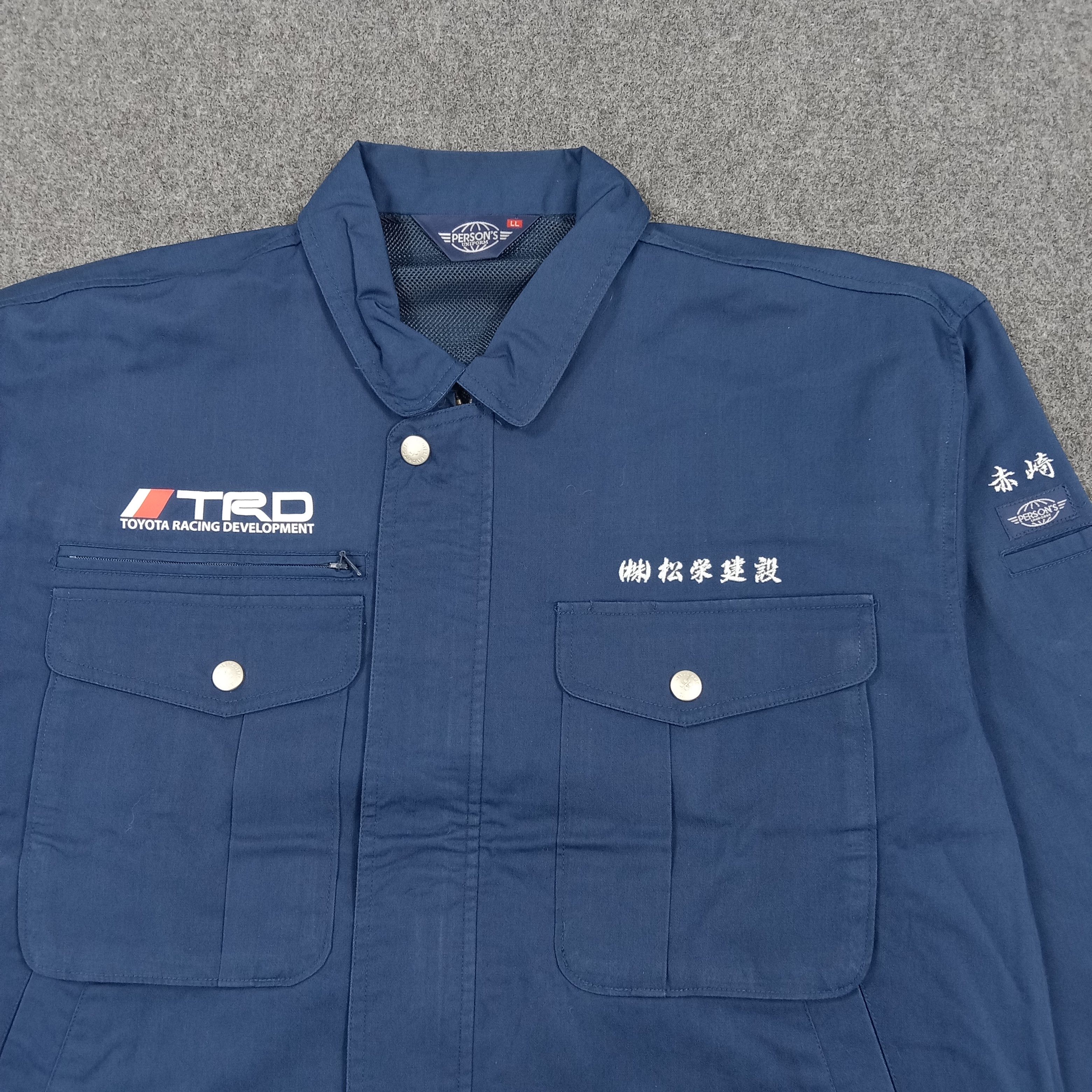 Japanese Brand TRD Toyota Racing Motorsports Custom Logo Jacket C289N9 Size US L / EU 52-54 / 3 - 4 Thumbnail