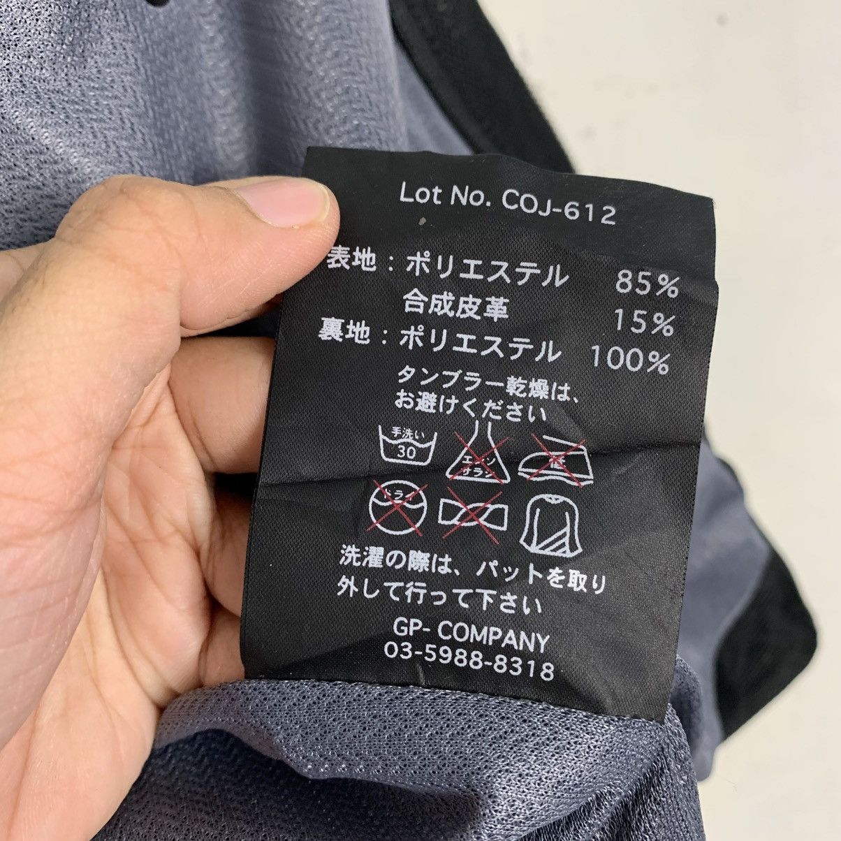 Japanese Brand Clever Homme Motorcycle Riding Jacket Size US M / EU 48-50 / 2 - 18 Thumbnail