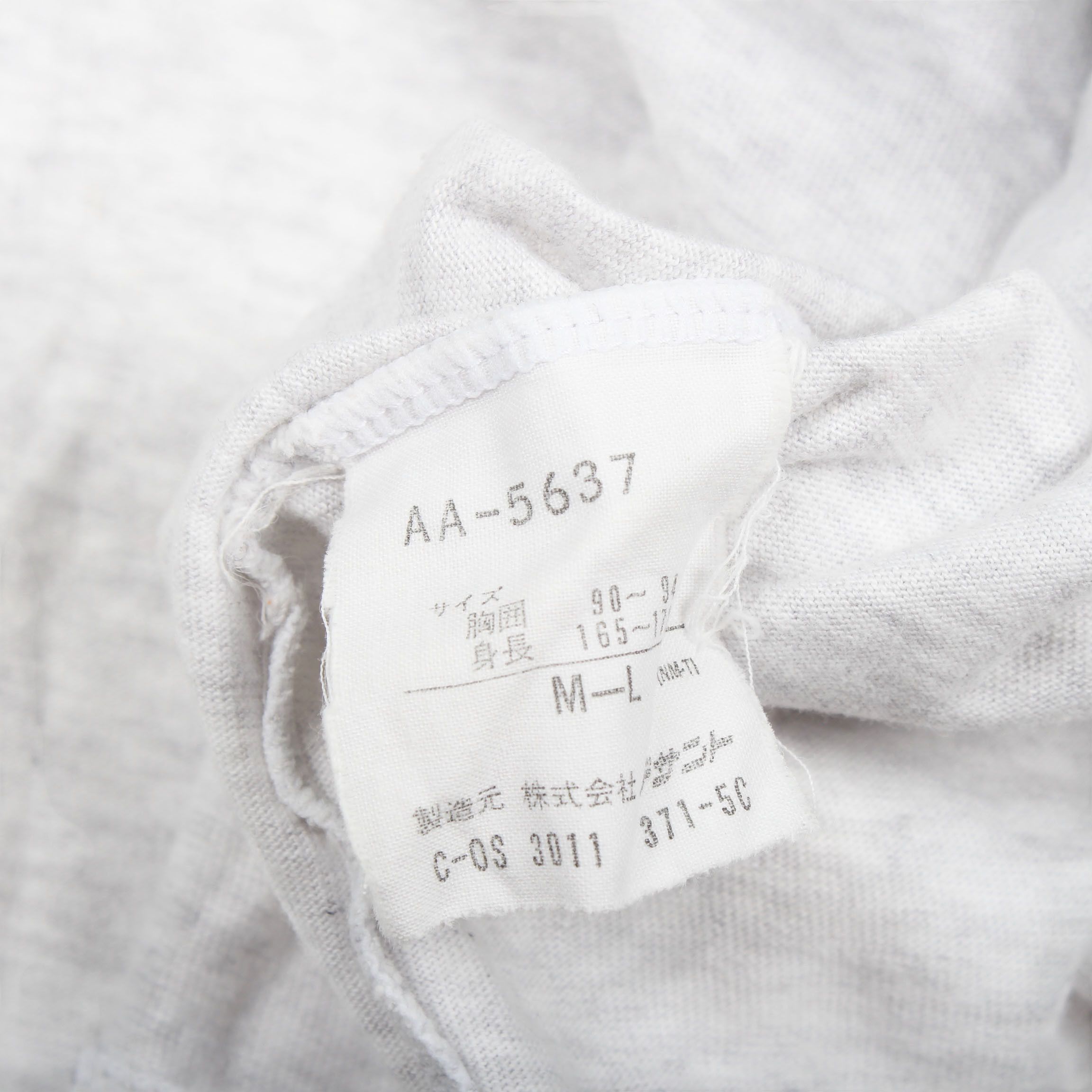 Adidas × Vintage Vintage 90s adidas T- Shirt Single Stitch Big Logo Size US L / EU 52-54 / 3 - 7 Thumbnail
