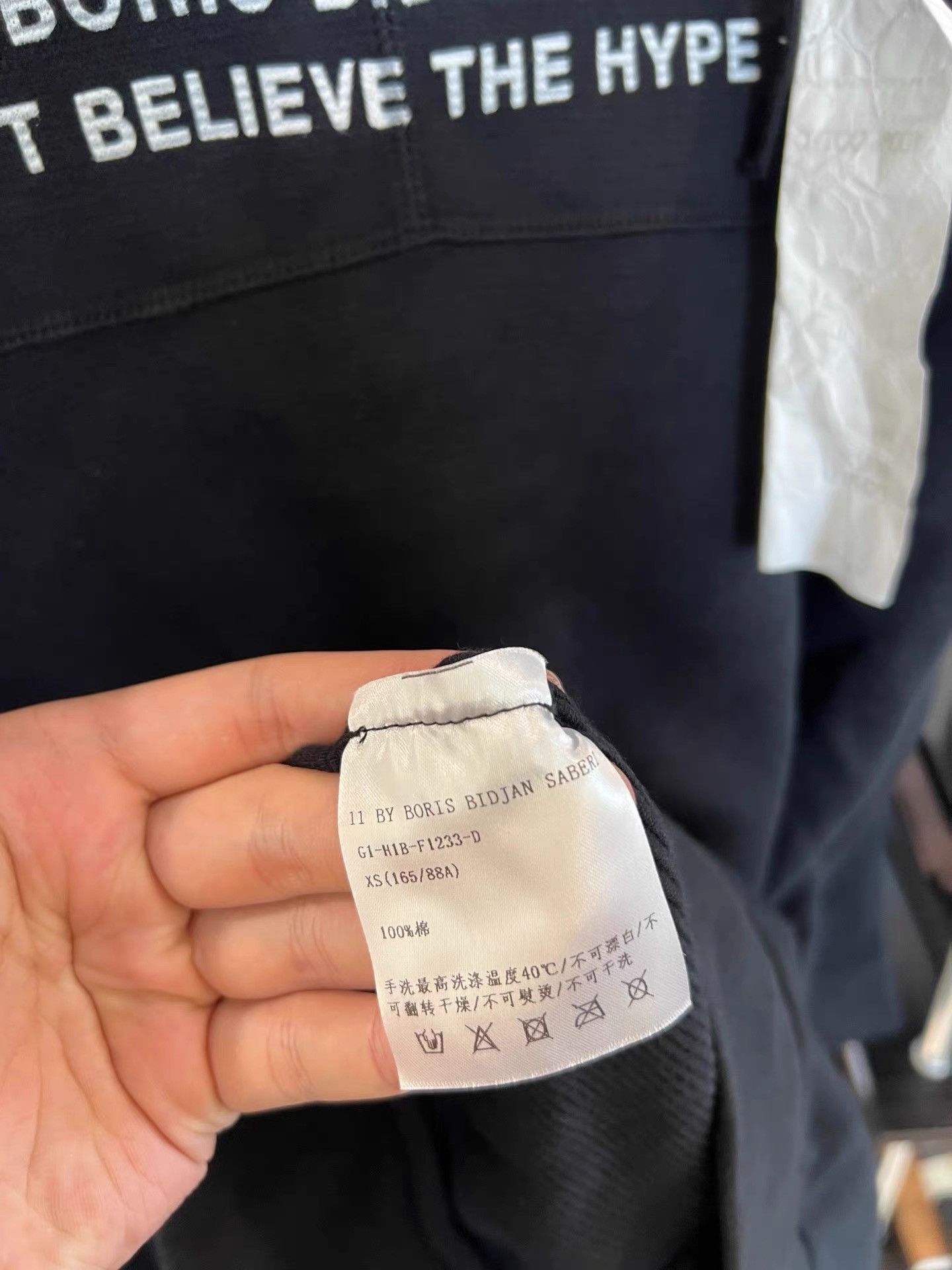 11 By Boris Bidjan Saberi 11by BBS Text Graphic Integrated Mask Hoodie K35 Size US XS / EU 42 / 0 - 7 Thumbnail