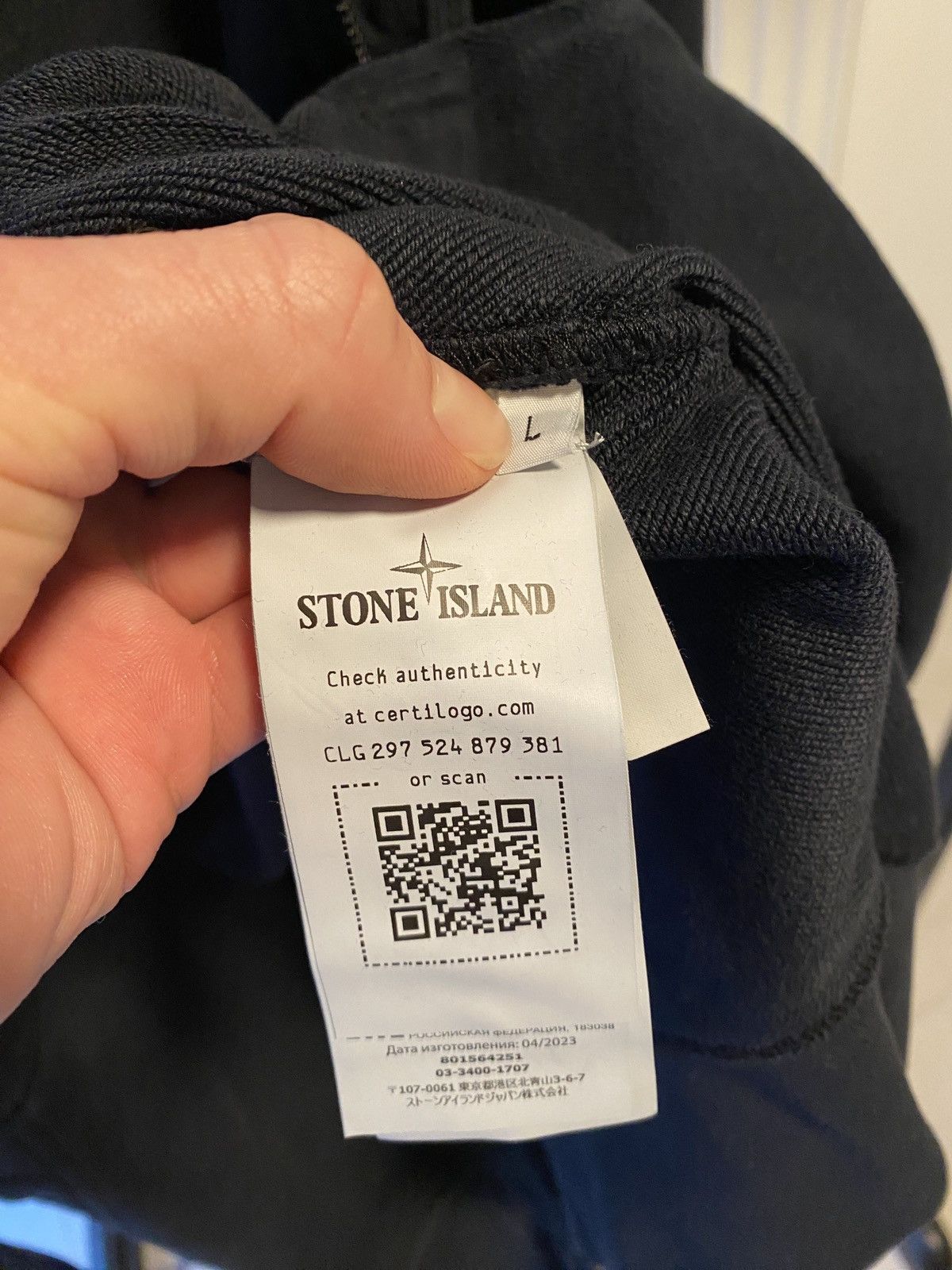 Stone Island new stone island sweat jacket hoodie size L Size US L / EU 52-54 / 3 - 6 Thumbnail