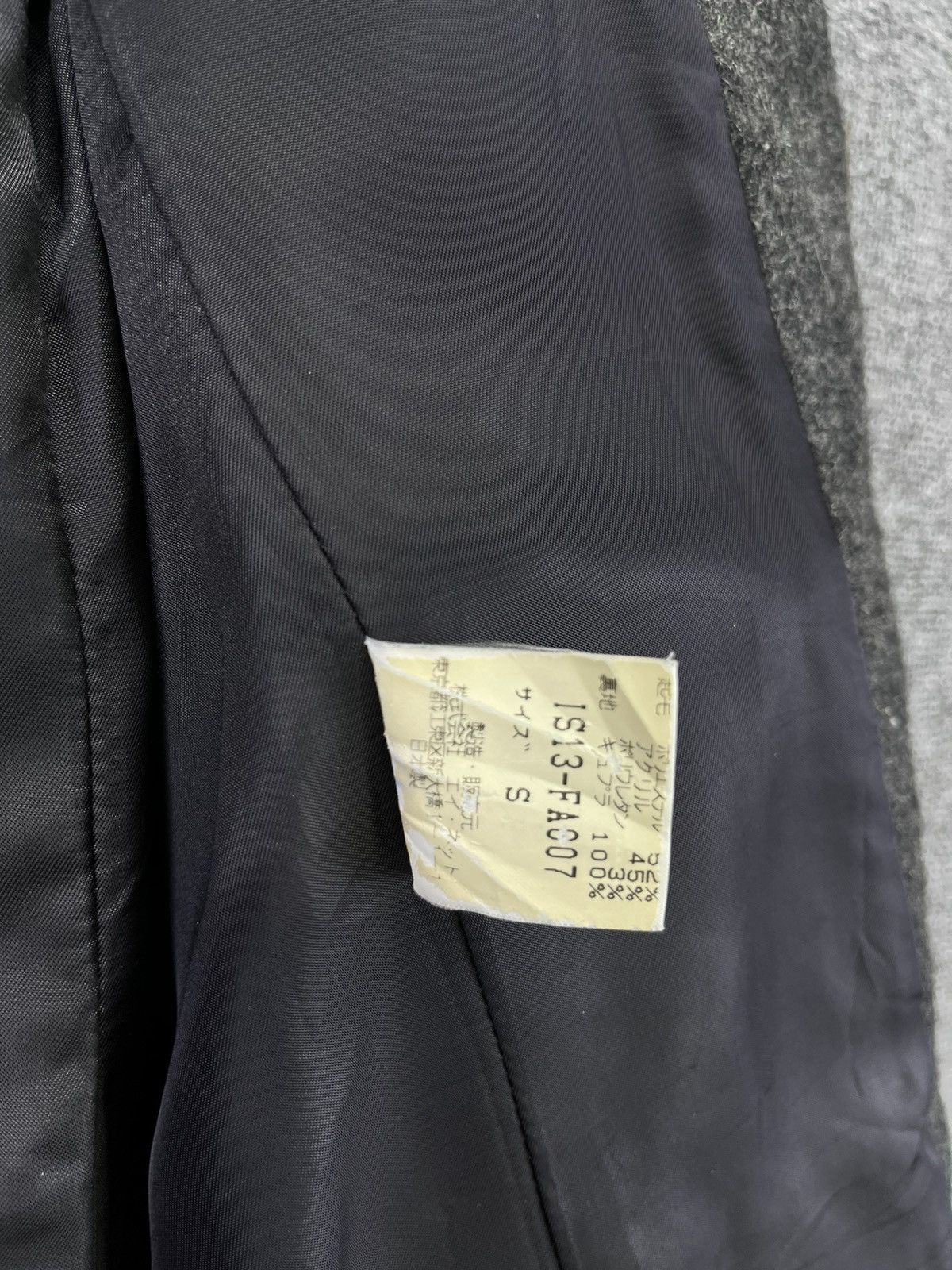 Issey Miyake Vintage Issey Miyake Sunao Kuwahara Fur Wool Jacket Size S / US 4 / IT 40 - 8 Thumbnail