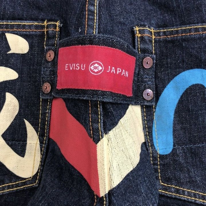 Evisu × Japanese Brand Rare Y2K Evisu Daicock Multipocket Selvedge Jeans Size US 30 / EU 46 - 3 Thumbnail