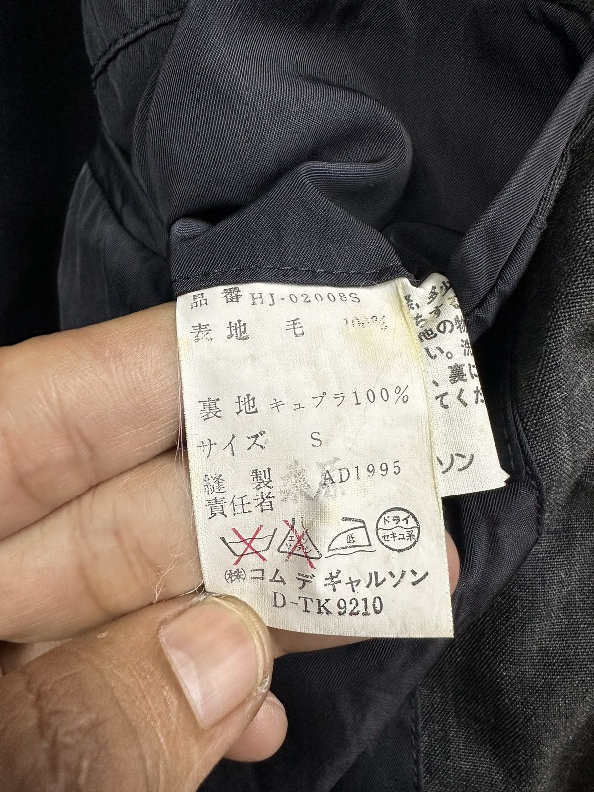 Comme des Garcons × Comme des Garcons Homme Plus × Designer Vintage Comme des Garcons AD1995 Wool Distressed Blazer Z33 Size 40S - 19 Thumbnail