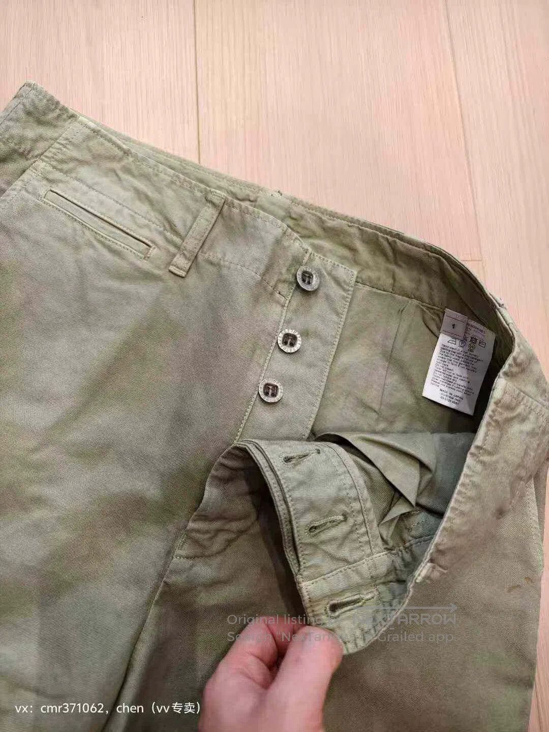 Visvim Visvim 22AW Field Chino Pants Dmgd. Size US 26 / EU 42 - 6 Thumbnail