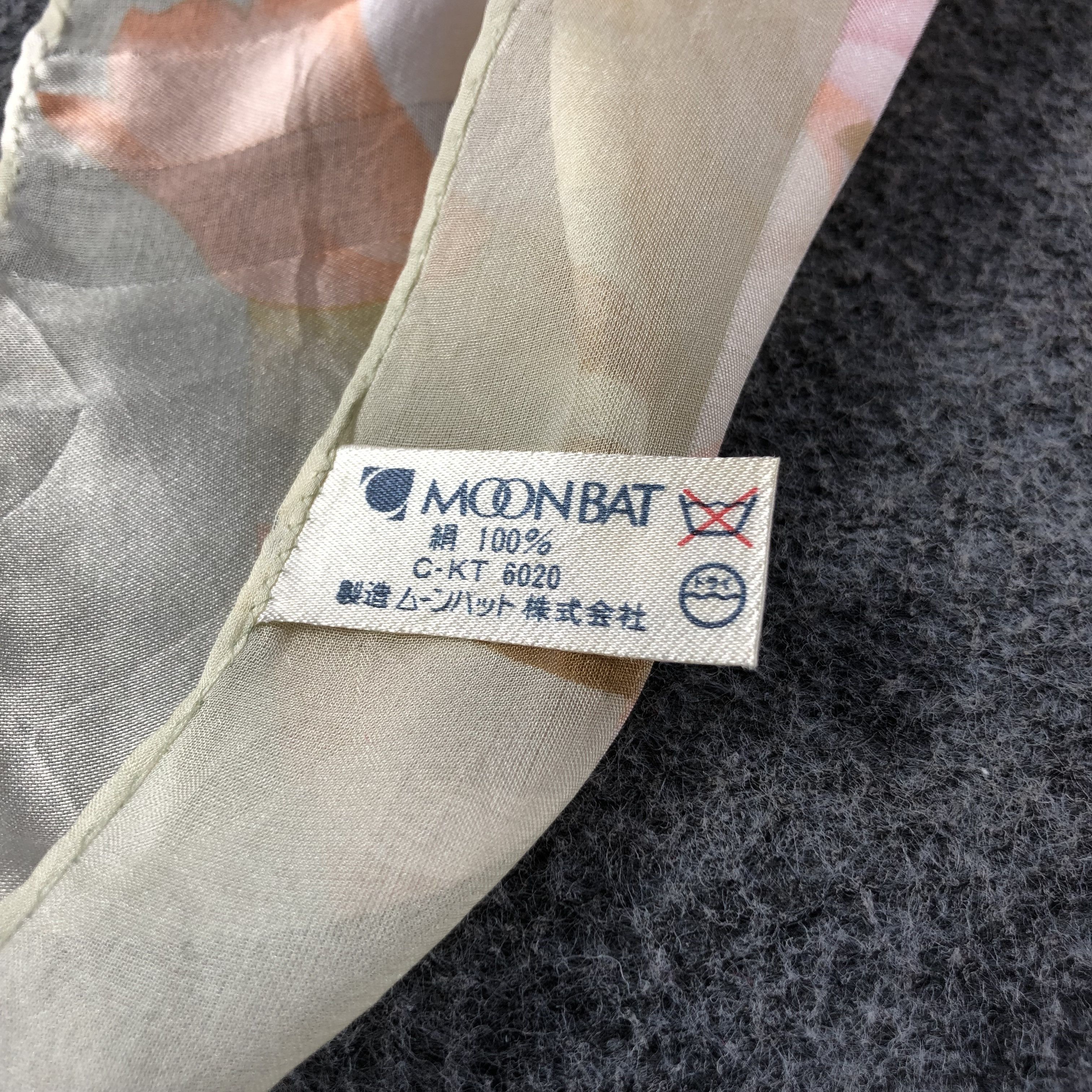 Hardy Amies Hardy Amies Slit Thread Silk Scarf M860 Size ONE SIZE - 4 Thumbnail