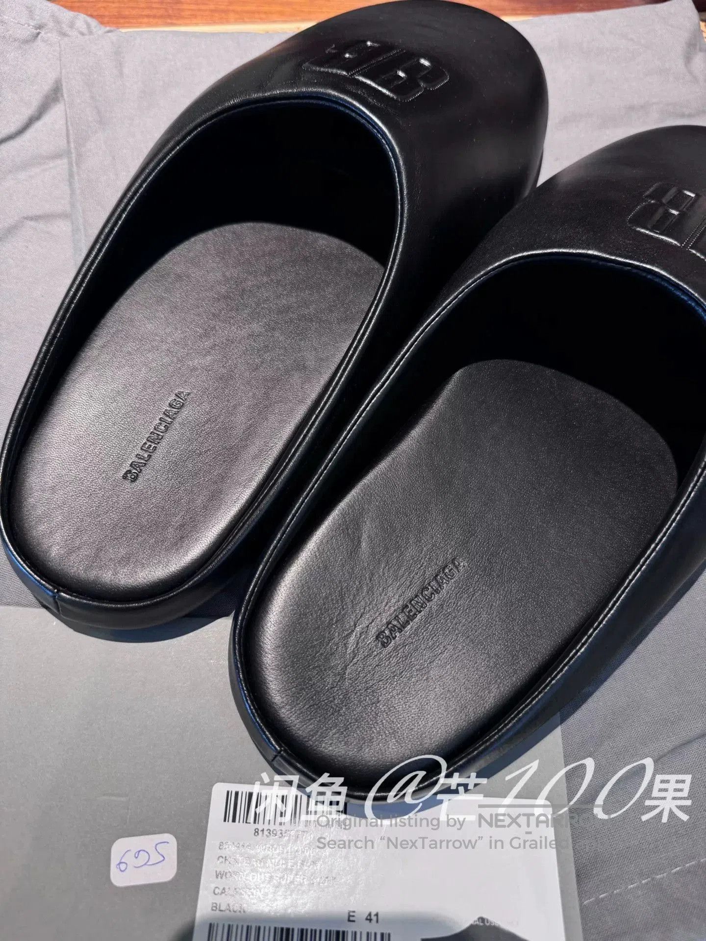 Balenciaga Balenciaga 25 Chateau Mule Flat. Size US 7 / EU 40 - 5 Thumbnail