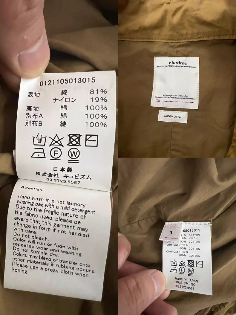 Visvim VISVIM Fishtail Parka M65 M51 Mustard Color-2506 Size US M / EU 48-50 / 2 - 5 Thumbnail