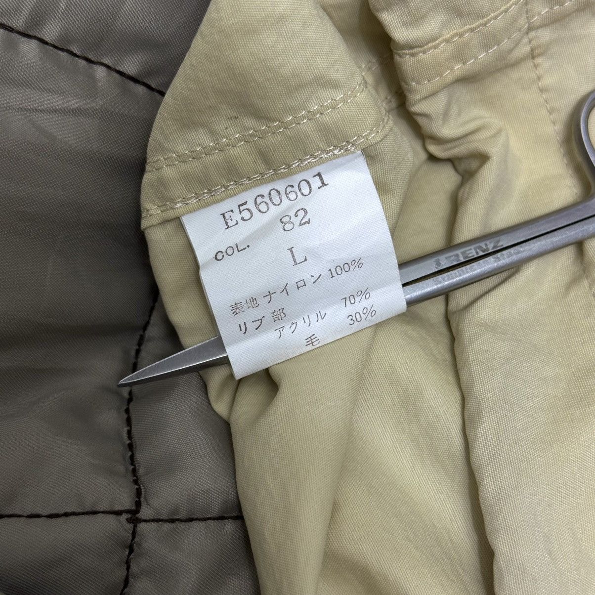 Japanese Brand BNWT 80s Durban Nylon Parka Vintage Jacket With Inner Size US L / EU 52-54 / 3 - 22 Thumbnail