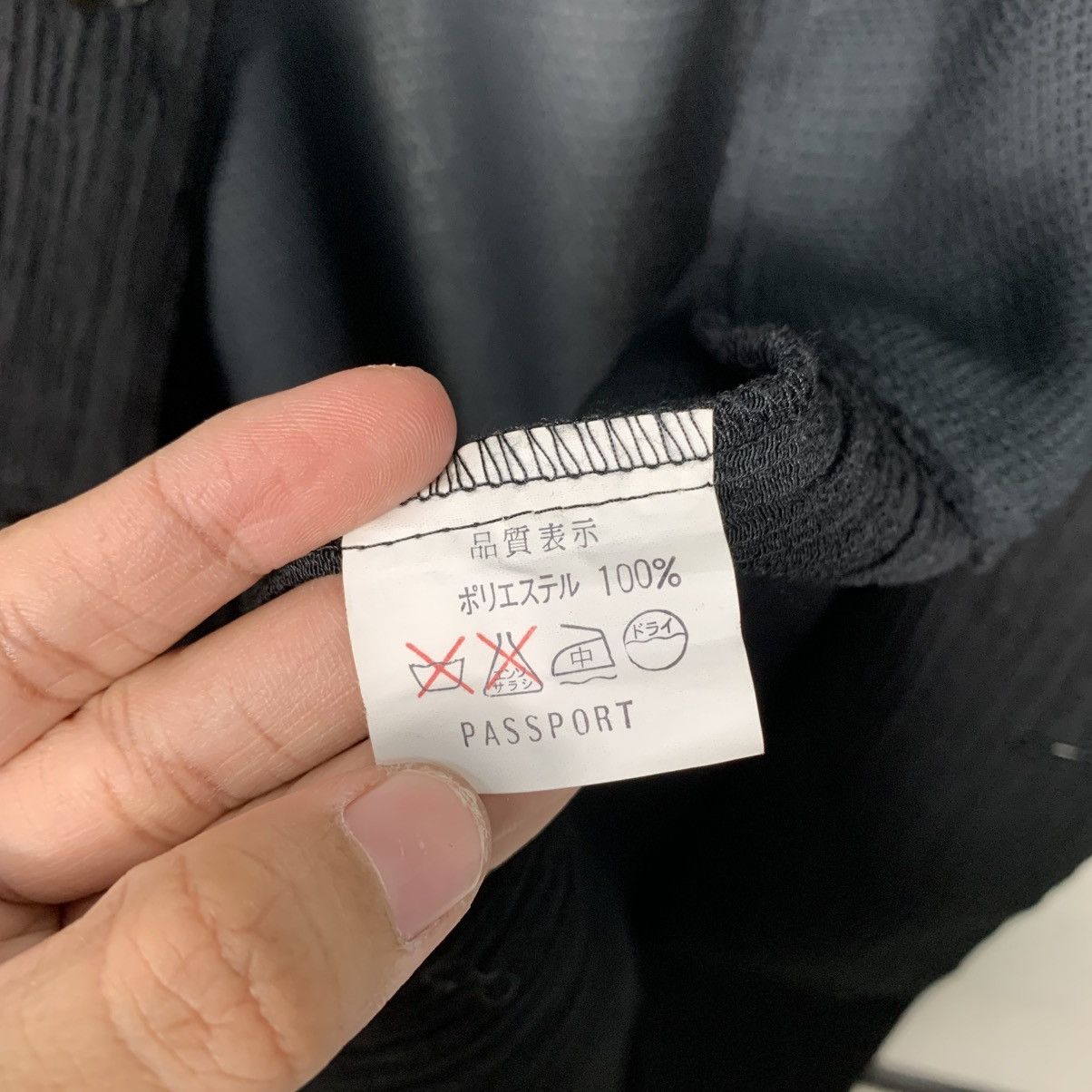 Passport Passport Black Jacket Size US M / EU 48-50 / 2 - 16 Thumbnail